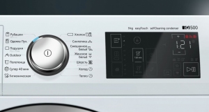 Сушильная машина Siemens WT47W561OE,  thumbnav 6