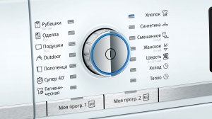 Сушильная машина Siemens WT47Y782OE,  thumbnav 2