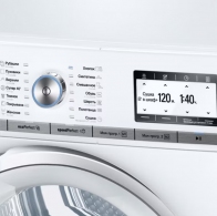 Сушильная машина Siemens WT48Y780OE,  thumbnav 3