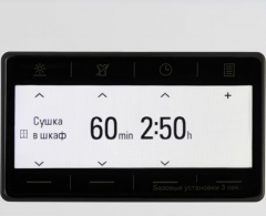 Сушильная машина Siemens WT48Y780OE,  thumbnav 4