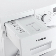 Сушильная машина Siemens WT66B211OE,  thumbnav 4