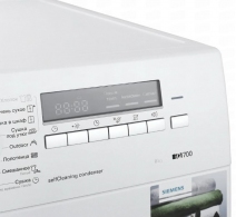 Сушильная машина Siemens WT66B211OE,  thumbnav 5