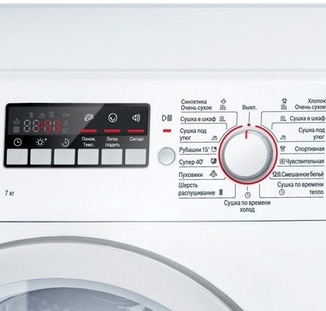 Сушильная машина Bosch WTB86200OE / 7 кг / A++ / Белый photo 4