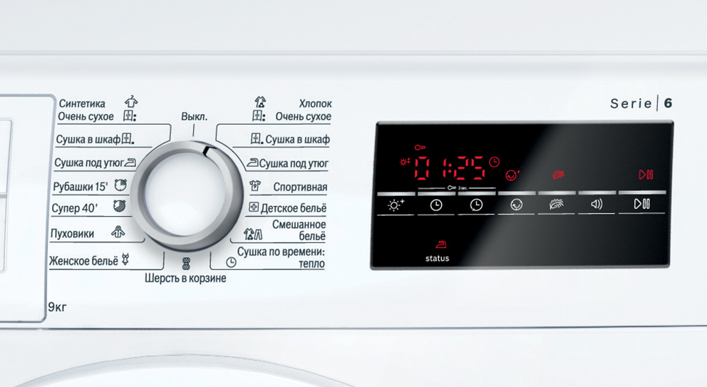 Сушильная машина Bosch WTG86400OE / 9 кг / B / Белый photo 3