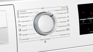 Сушильная машина Bosch WTG86401OE,  thumbnav 5