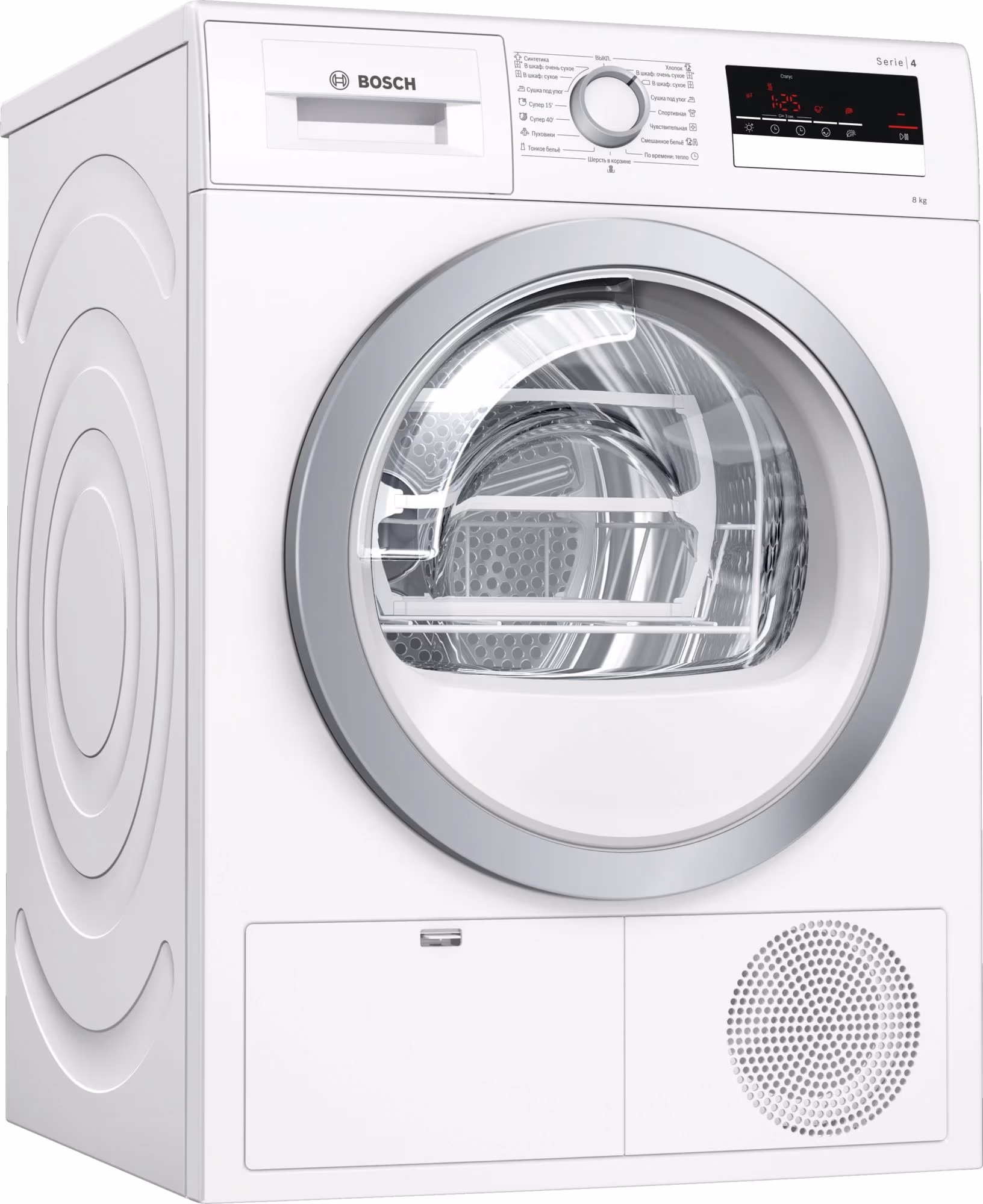 Сушильная машина Bosch WTM83261OE, 8 кг 