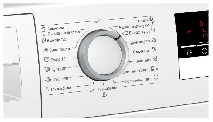 Сушильная машина Bosch WTM83261OE / 8 кг / / Белый photo 2