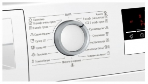 Сушильная машина Bosch WTM83261OE, 8 кг thumbnav 2