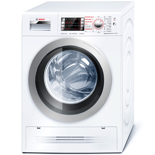Masina de spalat/uscat Bosch WVH284420OE 7 kg /1400 rot/min /A /Alb photo 1