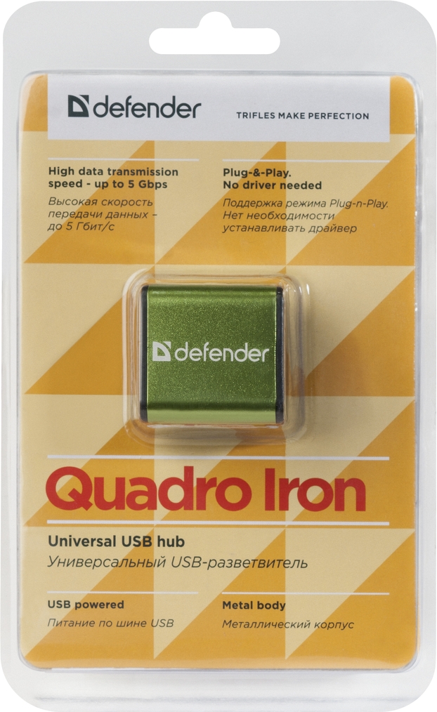 USB Hub Defender QUADROIRON photo 3