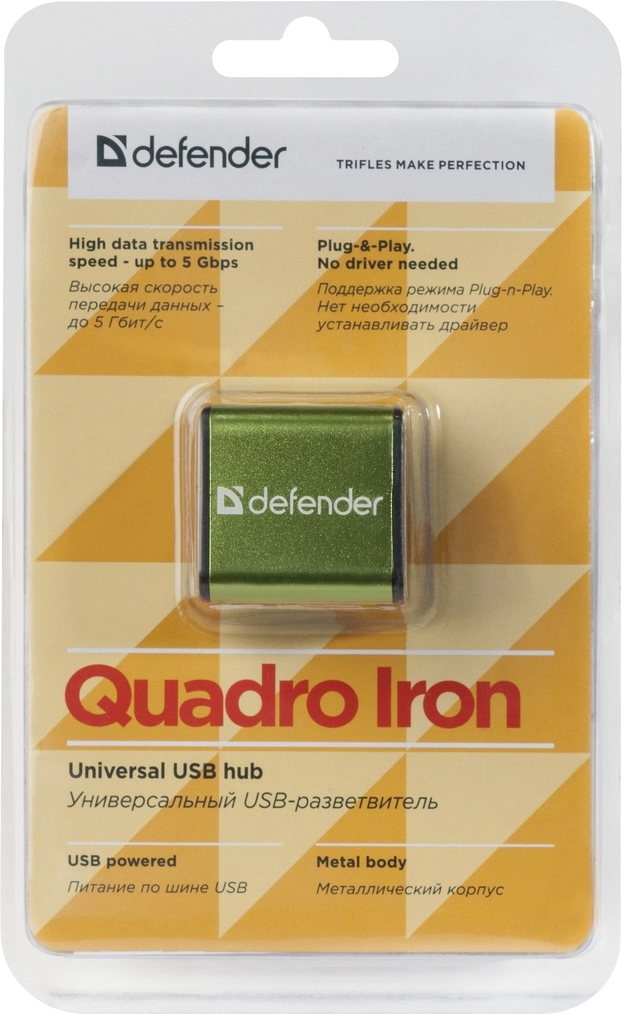 USB Hub Defender QUADROIRON