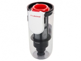 Aspirator vertical Bosch BCH6ZOOO thumbnav 3