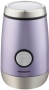 Risnita de cafea Heinner HCG150MOV thumbnav