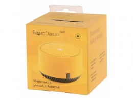 Boxa Smart Yandex Station Lite YNDX-00025Y Yellow thumbnav 4