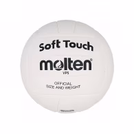 Мяч волейбольный Molten Volley ball