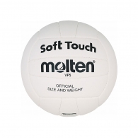 Мяч волейбольный Molten Volley ball thumbnav