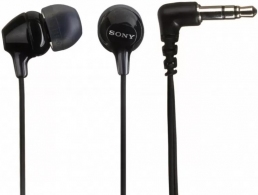 Casti cu fir Sony MDR-EX15LPB thumbnav 1
