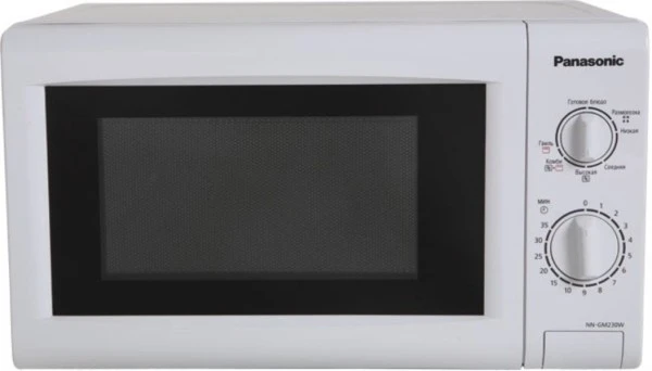 Cuptor cu microunde Panasonic NN-GM230WZPE