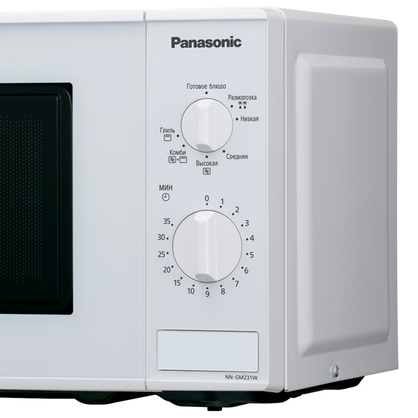 Cuptor cu microunde Panasonic NN-GM 231WZPE 800 W / 20 l / Alb photo 2