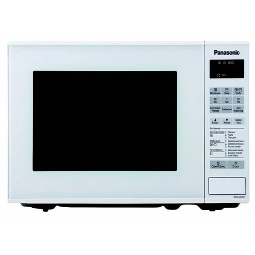 Cuptor cu microunde Panasonic NNGT261MZPE