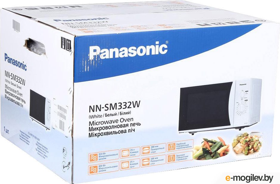 Cuptor cu microunde Panasonic NN-SM332WZPE 700 W / 25 l / Alb photo 4