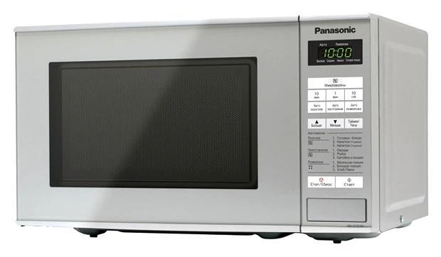 Cuptor cu microunde Panasonic NNST251MZPE