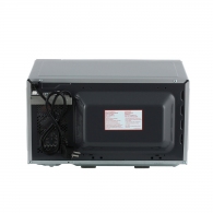 Cuptor cu microunde Panasonic NNST254MZPE thumbnav 5