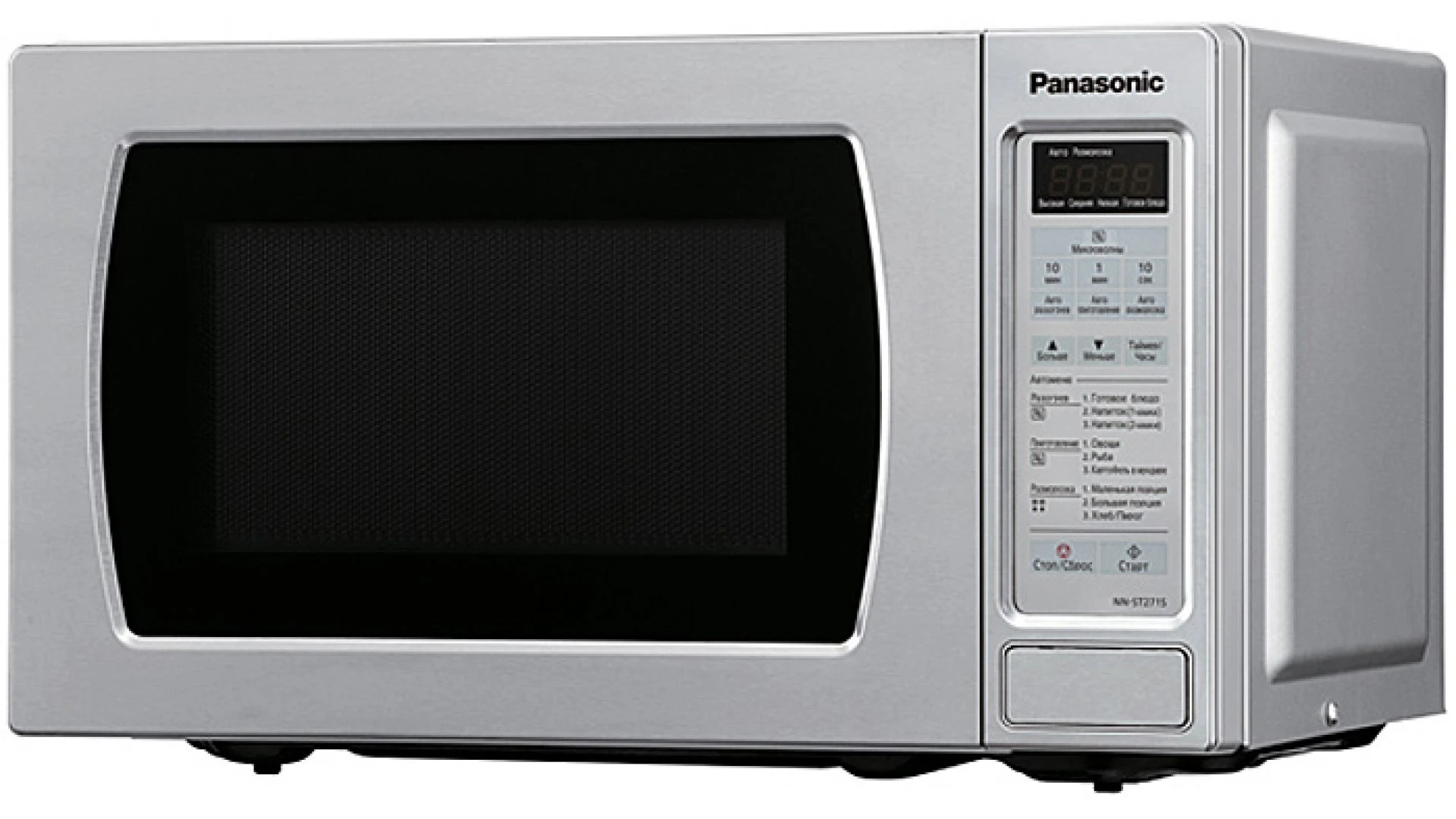 Cuptor cu microunde Panasonic NNST271SZPE