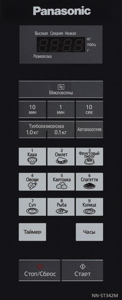 Микроволновая печь Panasonic NN-ST342MZPE 800 Вт / 25 л  photo 2