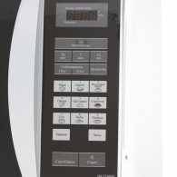 Cuptor cu microunde Panasonic NN-ST342WZPE thumbnav 4