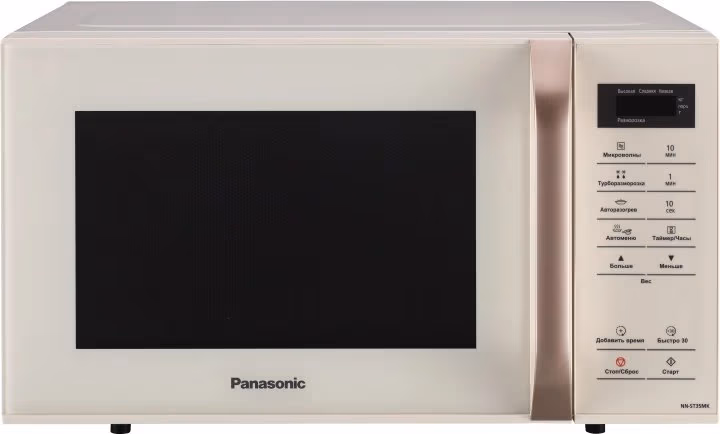 Cuptor cu microunde Panasonic NNST35MKZPE 