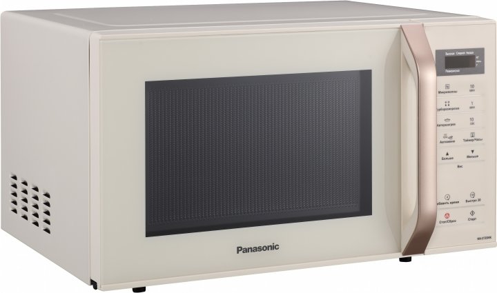 Cuptor cu microunde Panasonic NNST35MKZPE 800 W / 23 l / Bej photo 4
