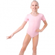Costum p/u gimnastica maneca scurta Grace Dance Leotard thumbnav 5