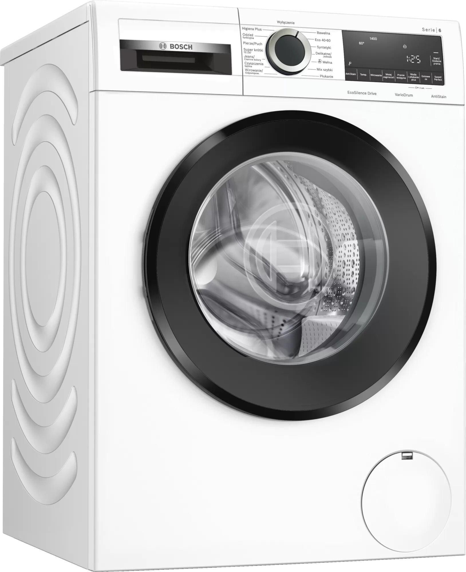Стиральная машина Bosch WGG2540KPL 10 кг / об/мин / / Белый photo 1