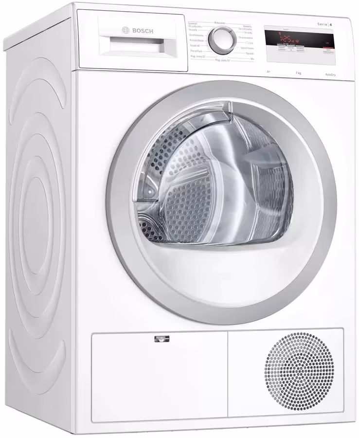 Сушильная машина Bosch WTH850K7PL, 7 кг 