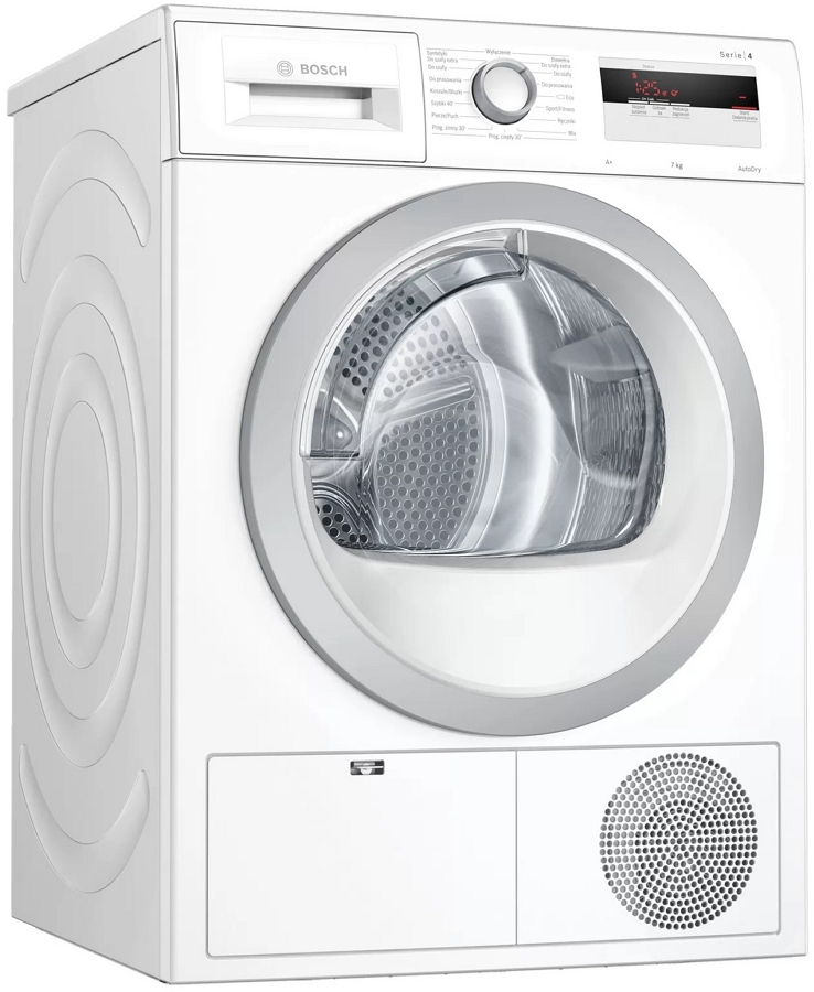 Сушильная машина Bosch WTH850K7PL / 7 кг / / Белый photo 1 Сушильная машина Bosch WTH850K7PL / 7 кг / / Белый photo 1