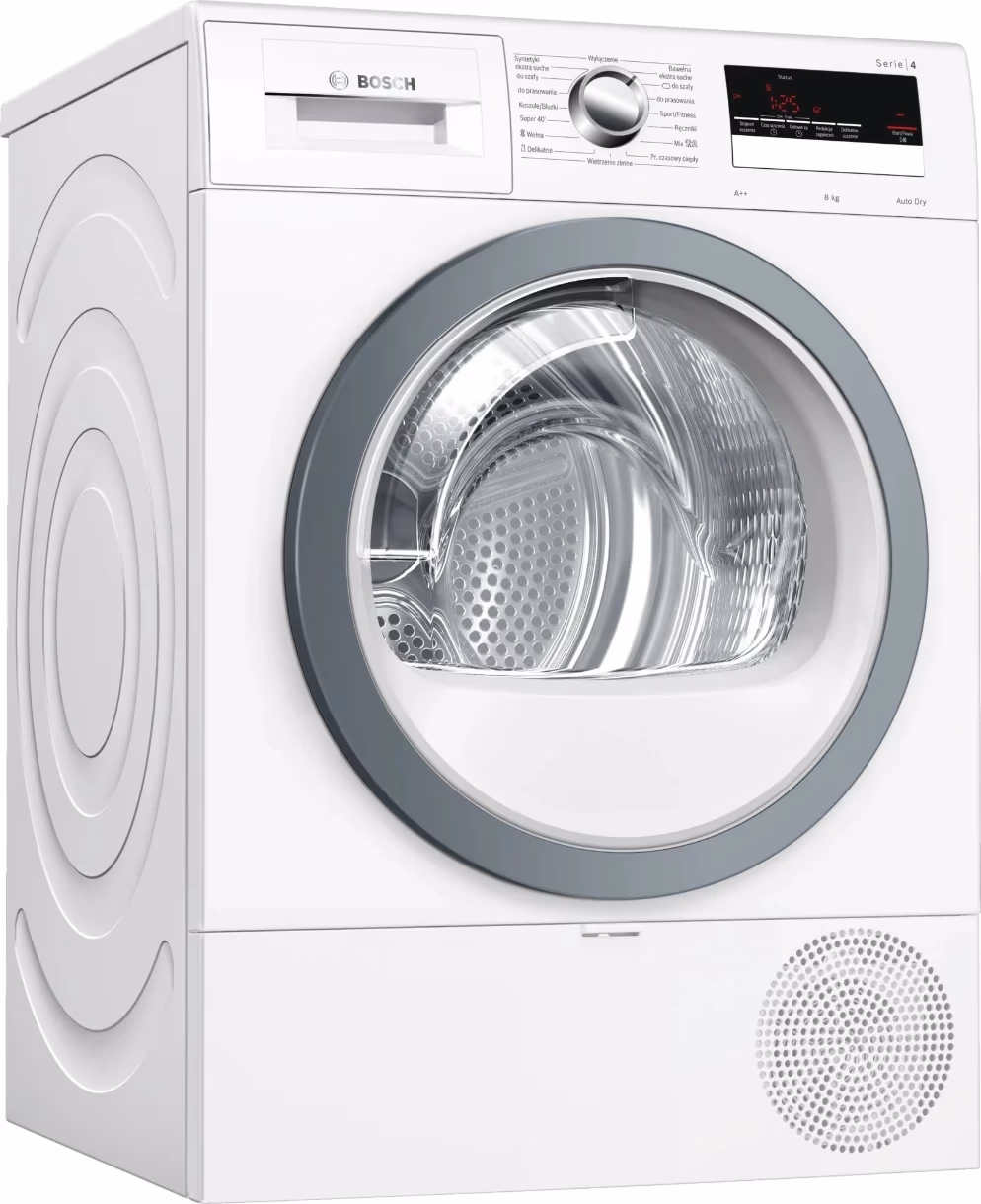 Сушильная машина Bosch WTR85V5KPL, 8 кг, A++ 