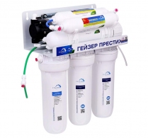 Filtru de apa incorporabil Gheizer PrestijPM thumbnav 1