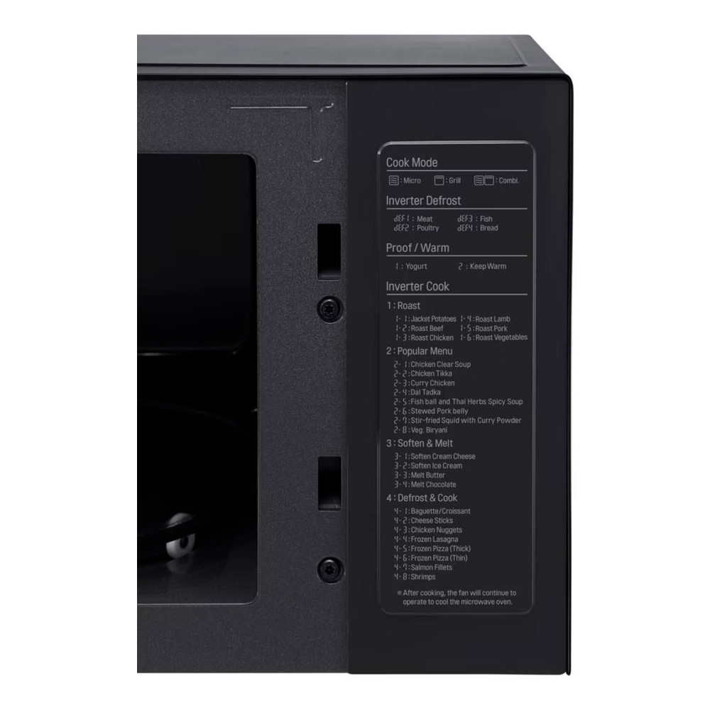 Микроволновая печь LG MH6565DPR photo 7