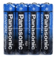 Baterie Panasonic R03BER4PR