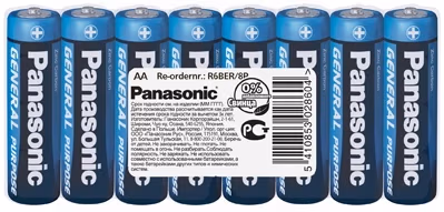Baterie Panasonic R6BER/8P 