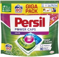 Капсулы для стирки Persil persilpowercolor80caps thumbnav 1