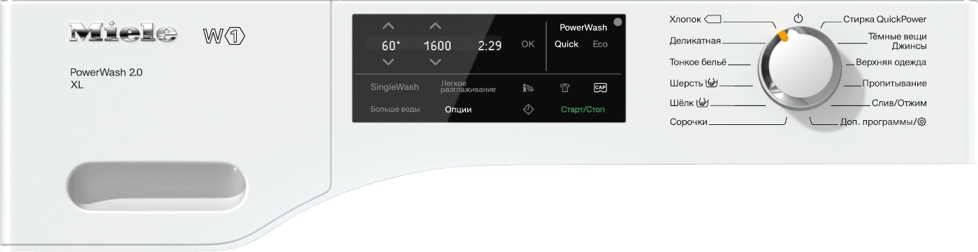 Стиральная машина Miele WCI 320 WPS 9 кг / 1600 об/мин / A+++ / Белый photo 4
