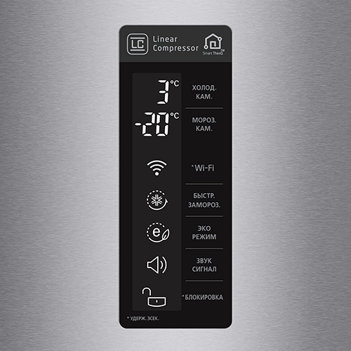 Frigider cu doua usi LG GAB499SMQZ / 360 l / 200 cm / A++ / Inox photo 9