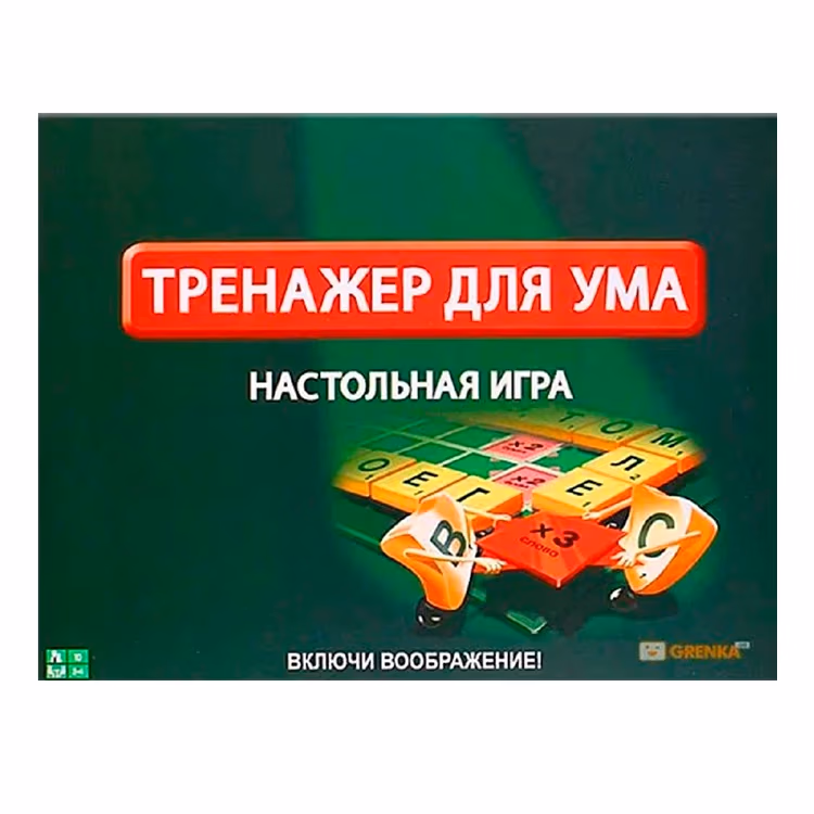 Jucarii interactive Nova 0136R1 