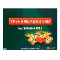 Jucarii interactive Nova 0136R1