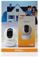 IP камера Imou GS7EP-5M0WE Cruiser 2+GK2CP-5C0WR Ranger RC (14339) thumbnav 8