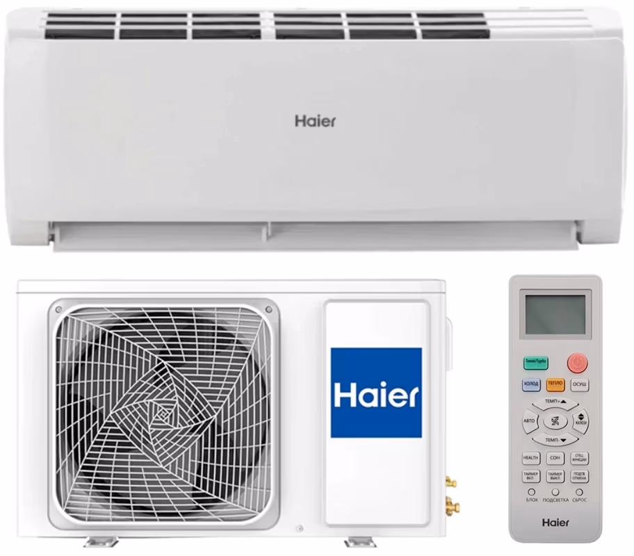 Кондиционер Haier  HSU09HTM103R2 