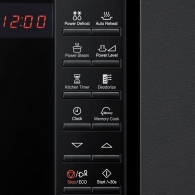 Cuptor cu microunde Samsung FW77SRB thumbnav 4