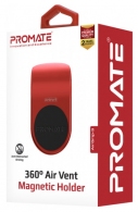 Автомобильный держатель для смартфона Promate AIRGRIP-3 Red thumbnav 4